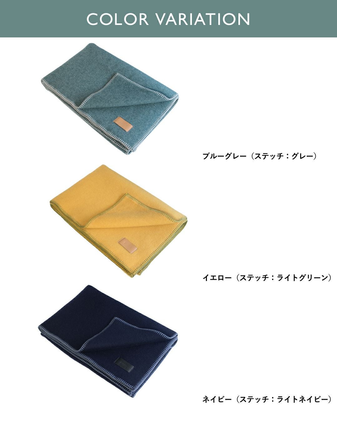 MR. ブランケット ウール 日本製 ひざ掛け Tps-171 | TAVARAT公式