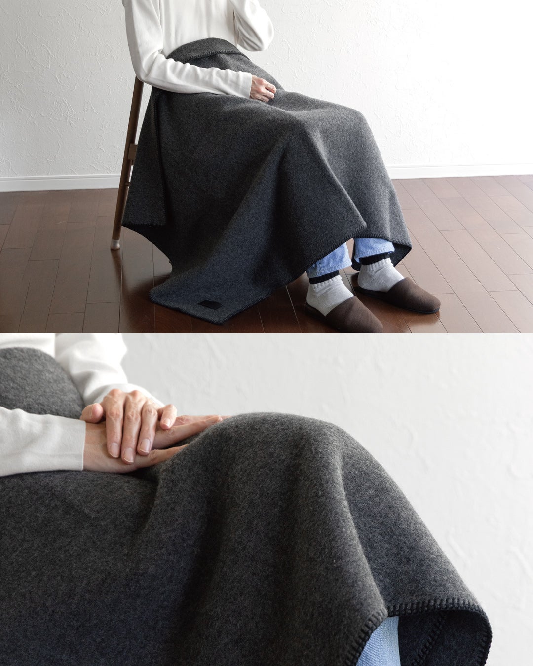 グレーのMr. ブランケット ウールで足元まで覆って座る着用写真と、ブラックのステッチで縁取られた厚みのある生地が手元で垂れる様子。