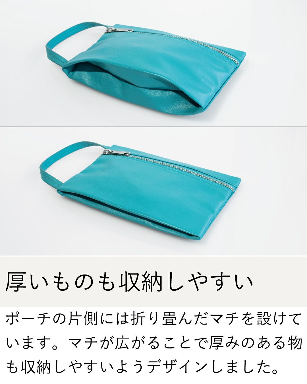 ハンドルポーチ レザー 小物入れ メンズ TAV-047 | TAVARAT公式