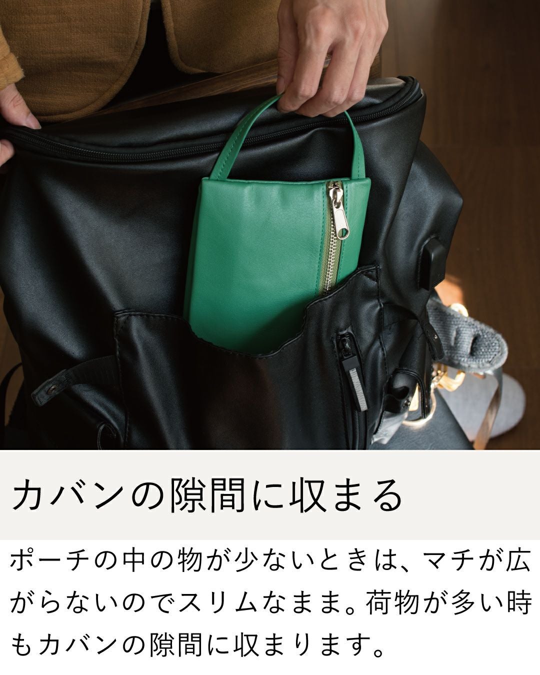 ハンドルポーチ レザー 小物入れ メンズ TAV-047 | TAVARAT公式