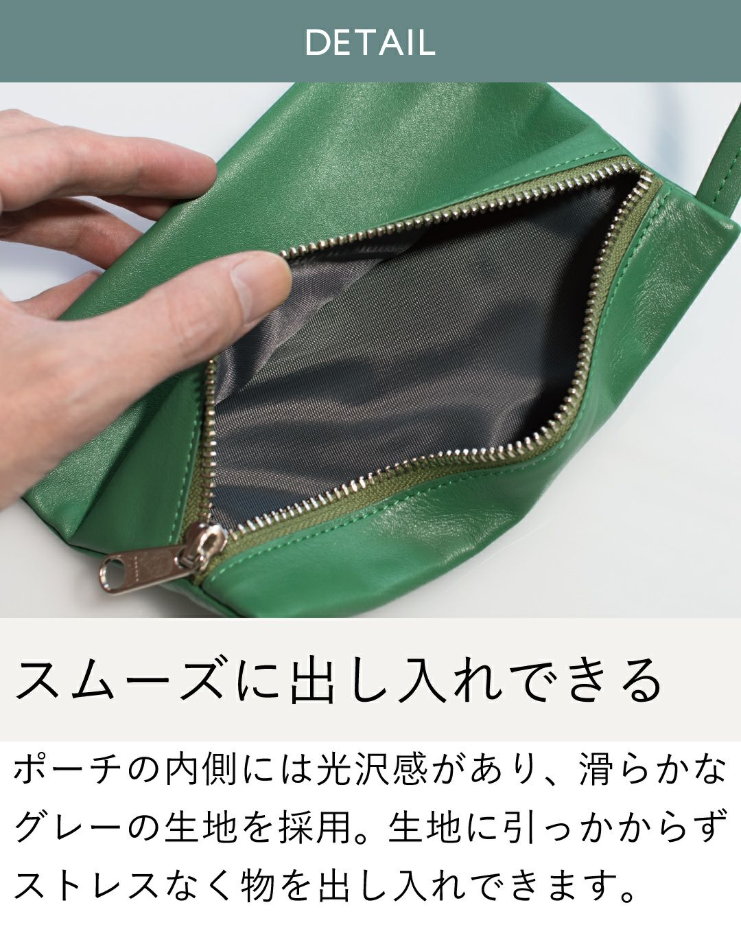 ハンドルポーチ レザー 小物入れ メンズ TAV-047 | TAVARAT公式