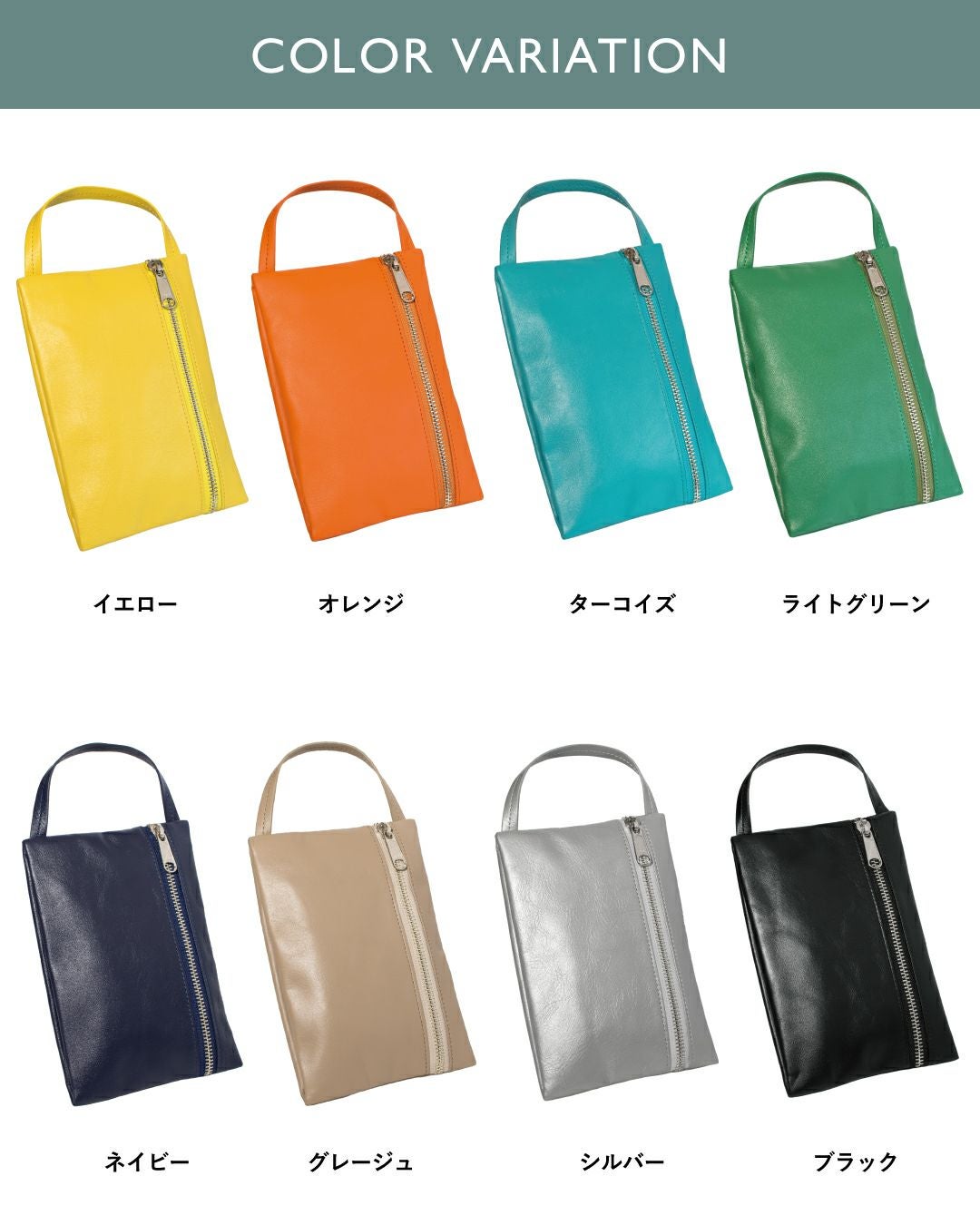 ハンドルポーチ レザー 小物入れ メンズ TAV-047 | TAVARAT公式