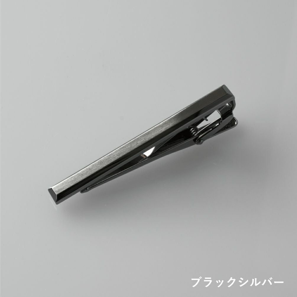 まとめ買い 50～99個】 ネクタイピン 4面カット 名入れ可 Tps-163