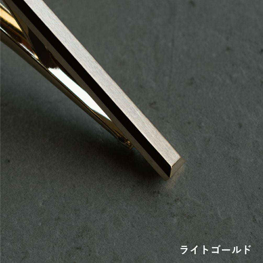 まとめ買い 50～99個】 ネクタイピン 4面カット 名入れ可 Tps-163