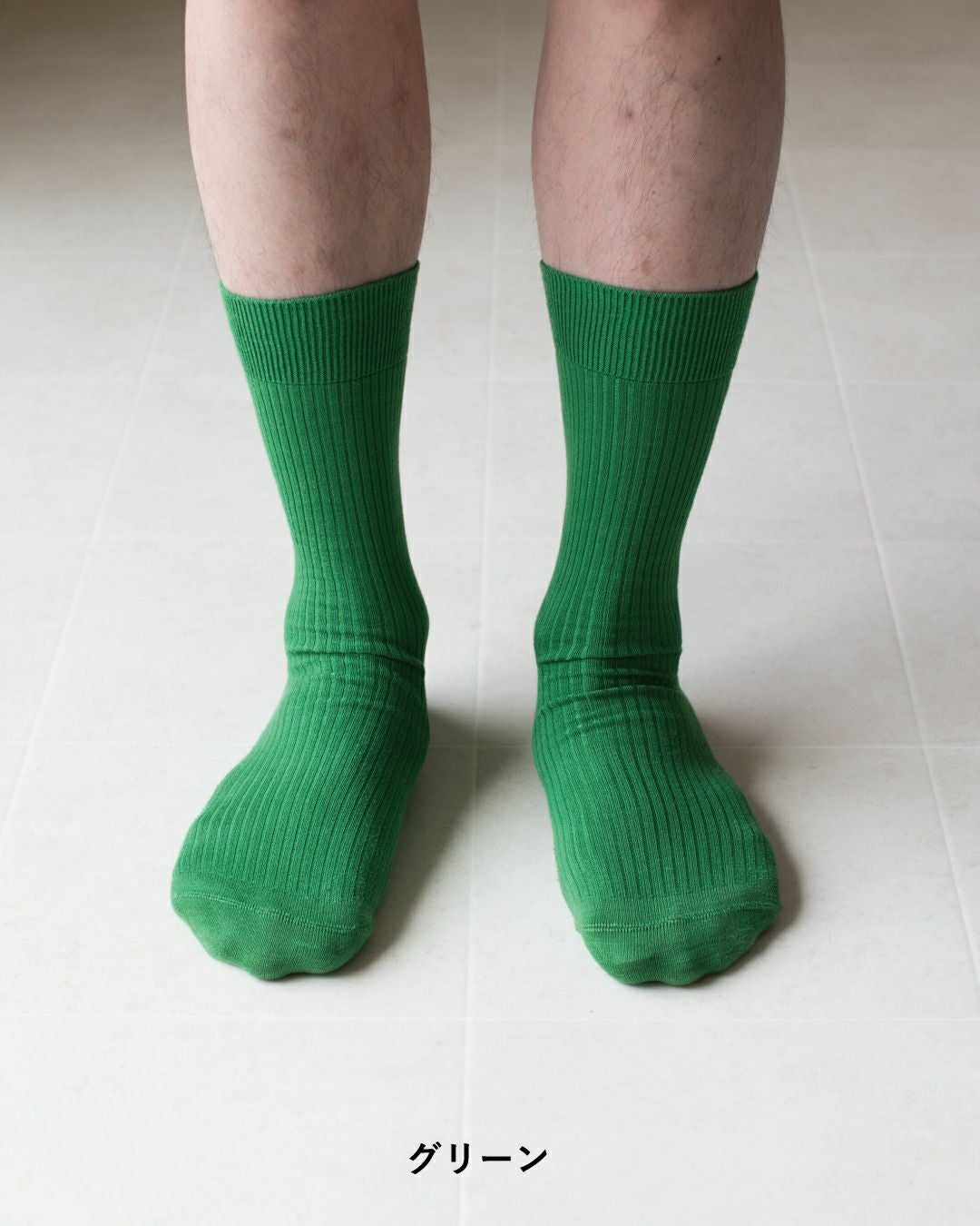 Ashita no socks アシタノソックス メンズ靴下 Tps-176 | TAVARAT公式