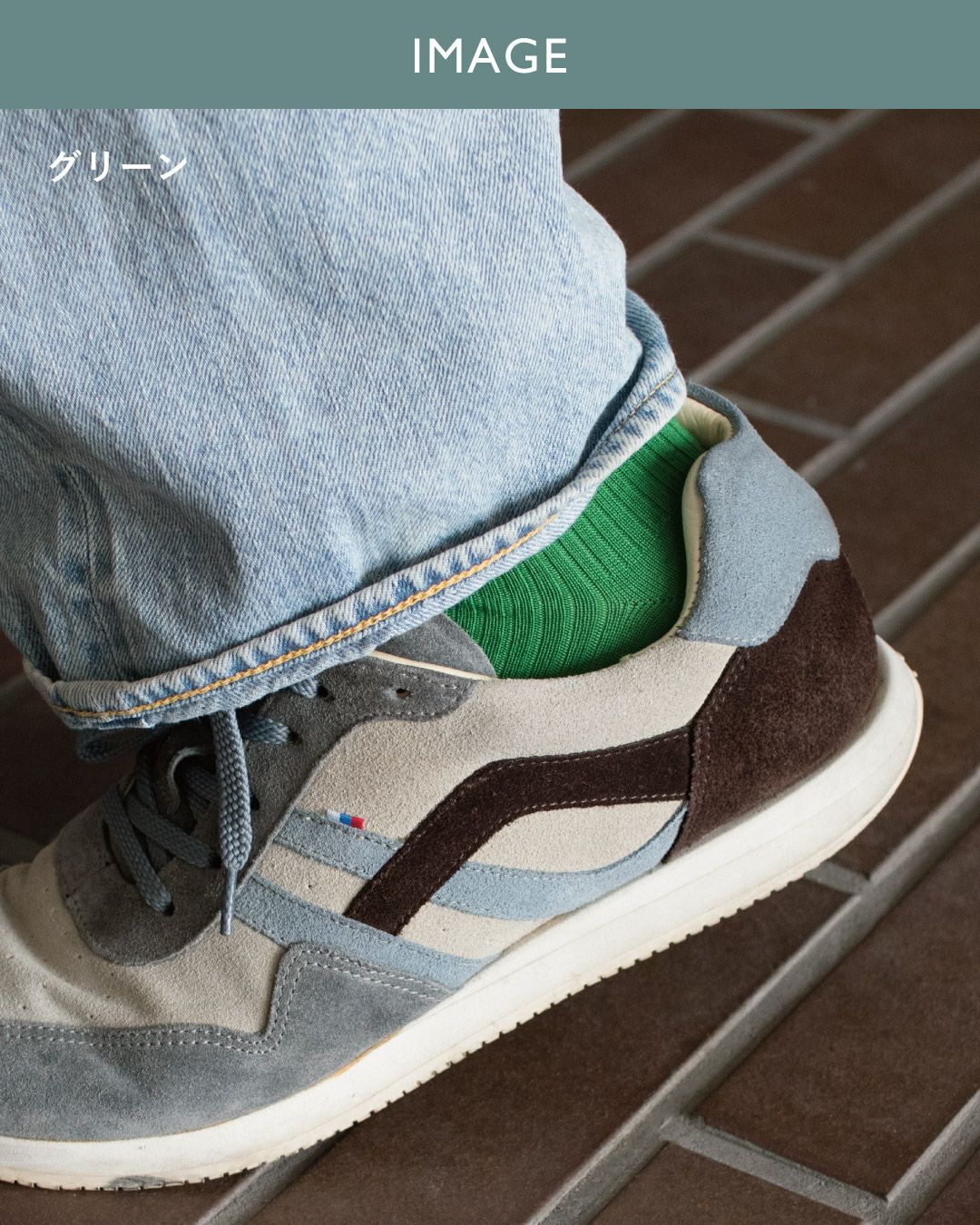 Ashita no socks アシタノソックス メンズ靴下 Tps-176 | TAVARAT公式