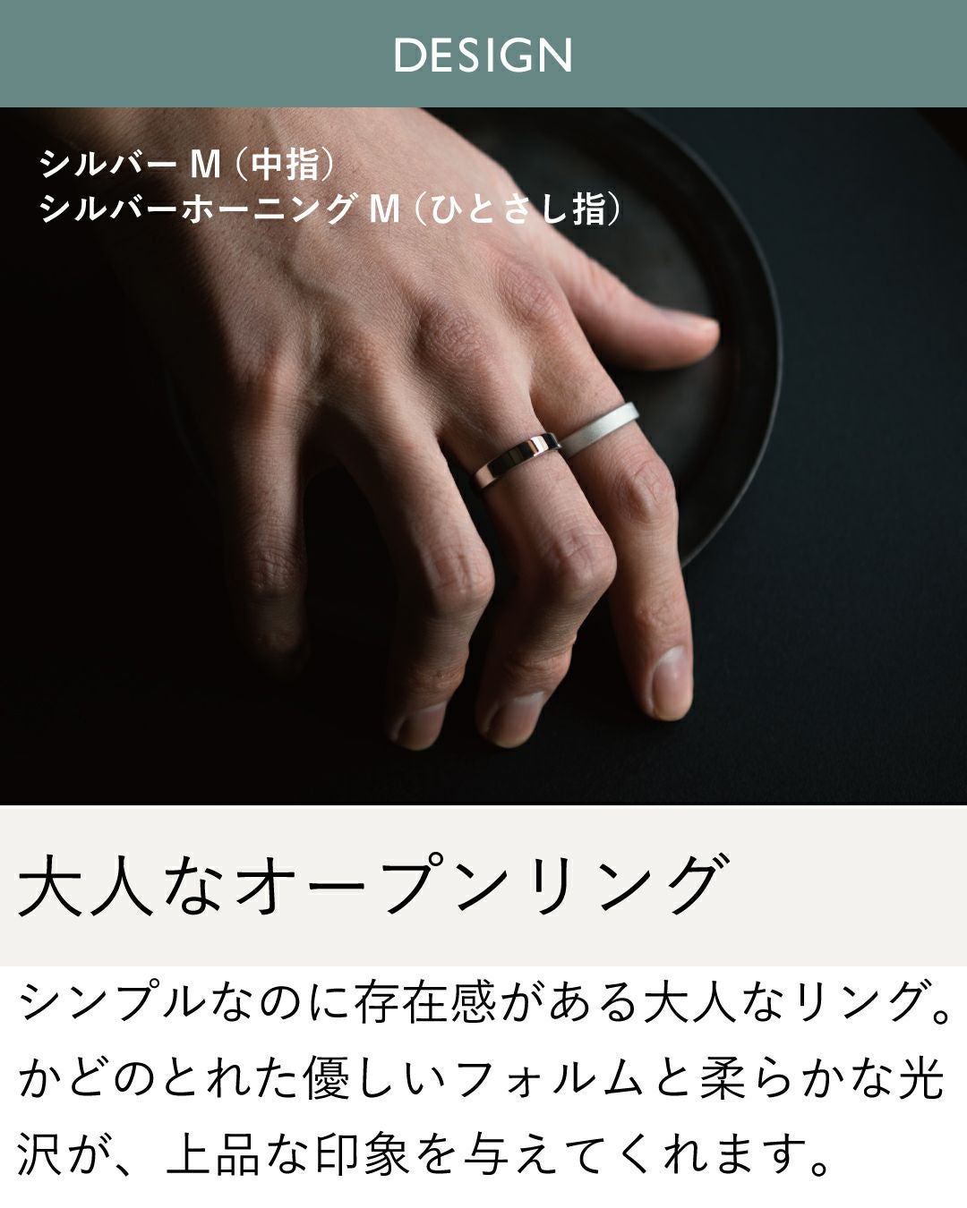 オープンリング U-RING 真鍮 Tps-174 | TAVARAT公式オンラインストア