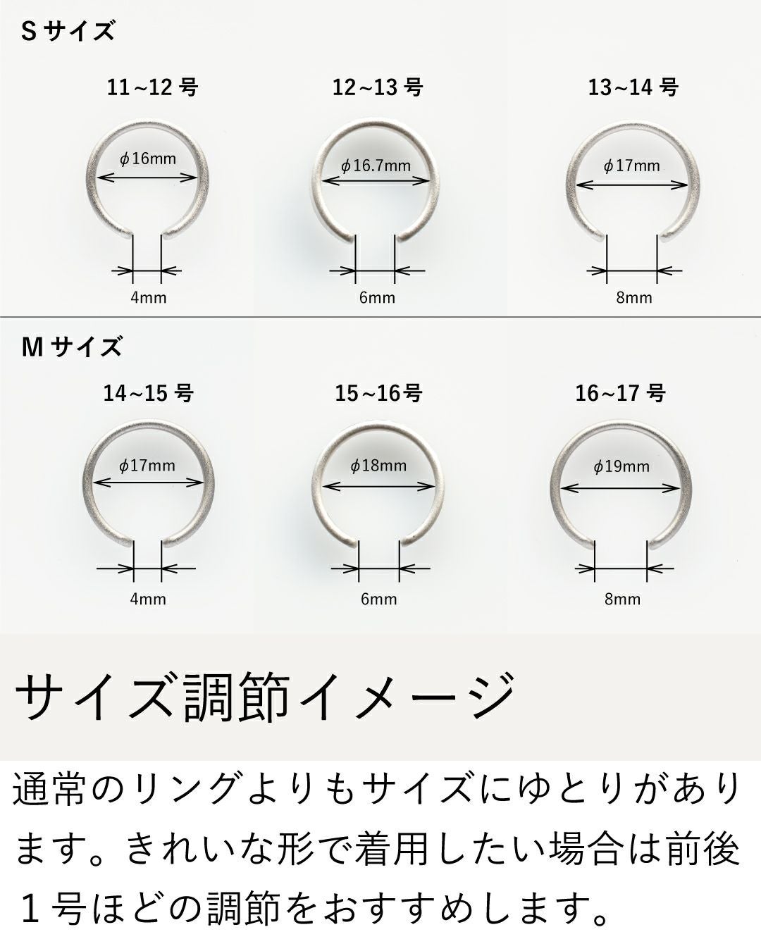 オープンリング U-RING 真鍮 Tps-174 | TAVARAT公式オンラインストア