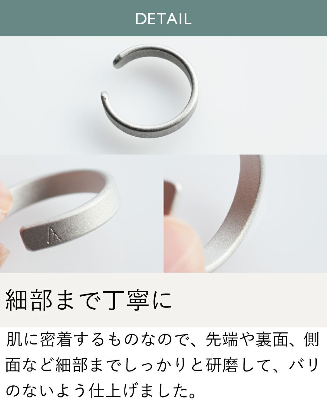 オープンリング U-RING 真鍮 Tps-174 | TAVARAT公式オンラインストア