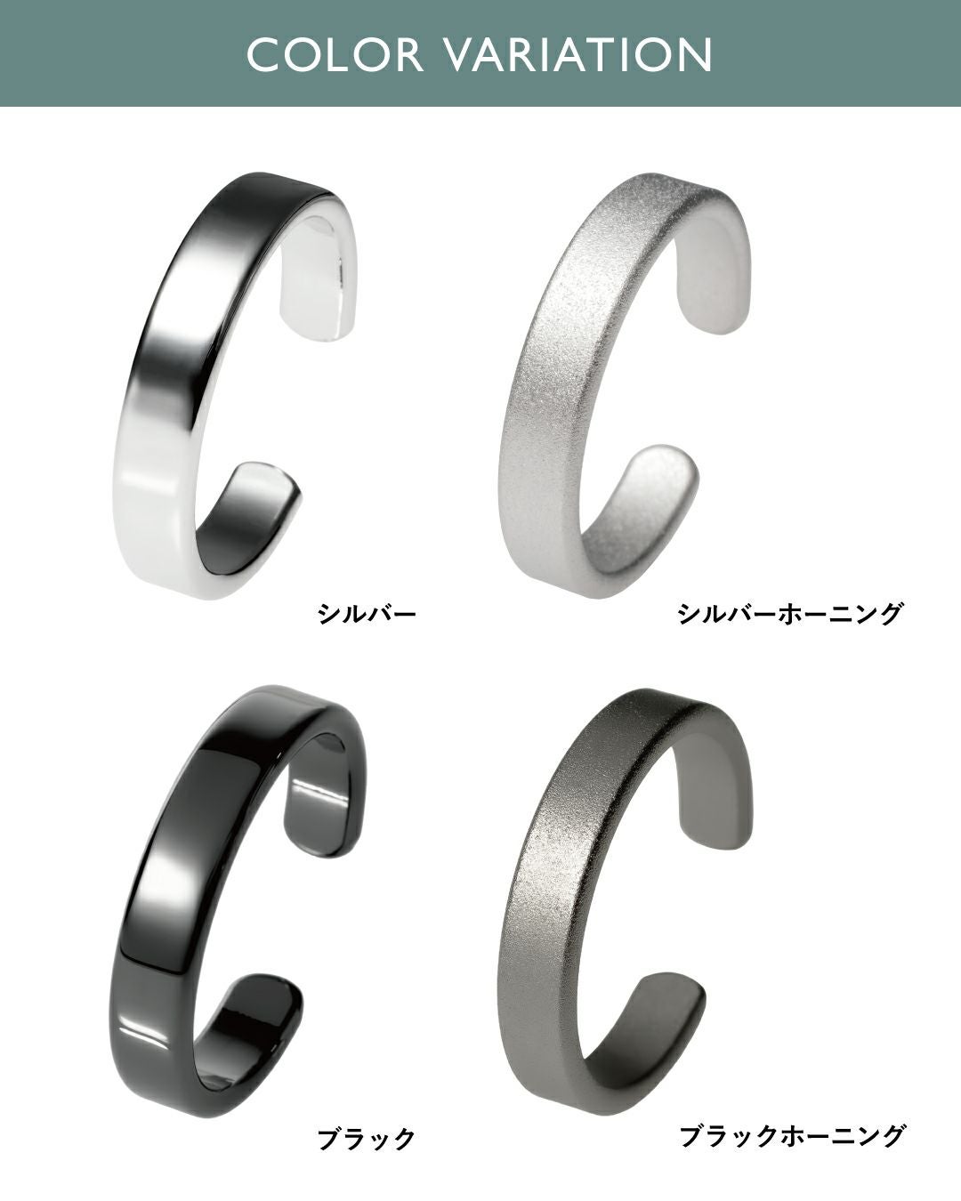 オープンリング U-RING 真鍮 Tps-174 | TAVARAT公式オンラインストア