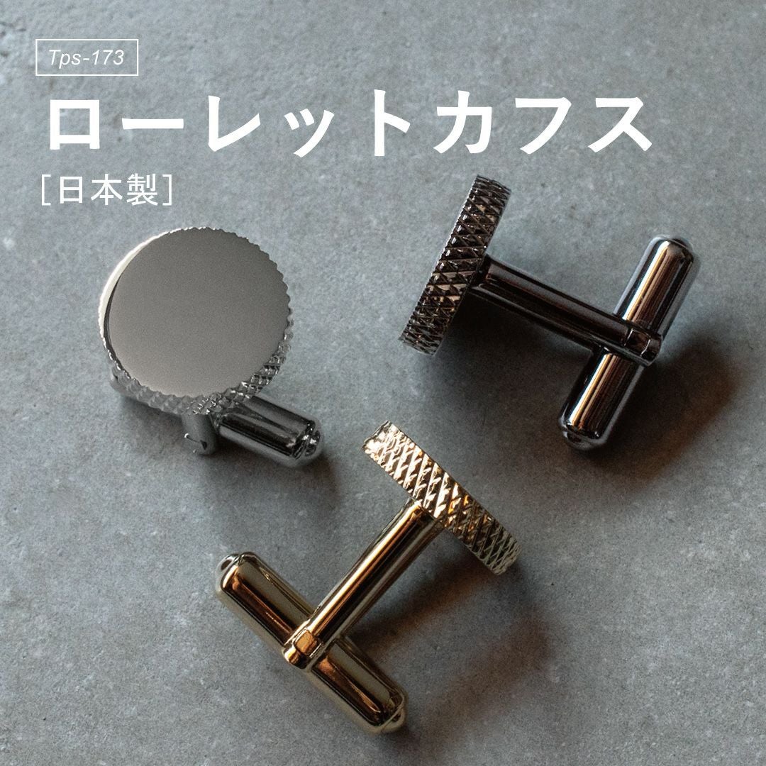 ★Christian Lacroix★ カフリンクス カフス ハート ゴールド CUFFLINKS_CBW_GOLD カフリンクス・ゴールド 白蝶貝 GOLD WHITE PEARL
