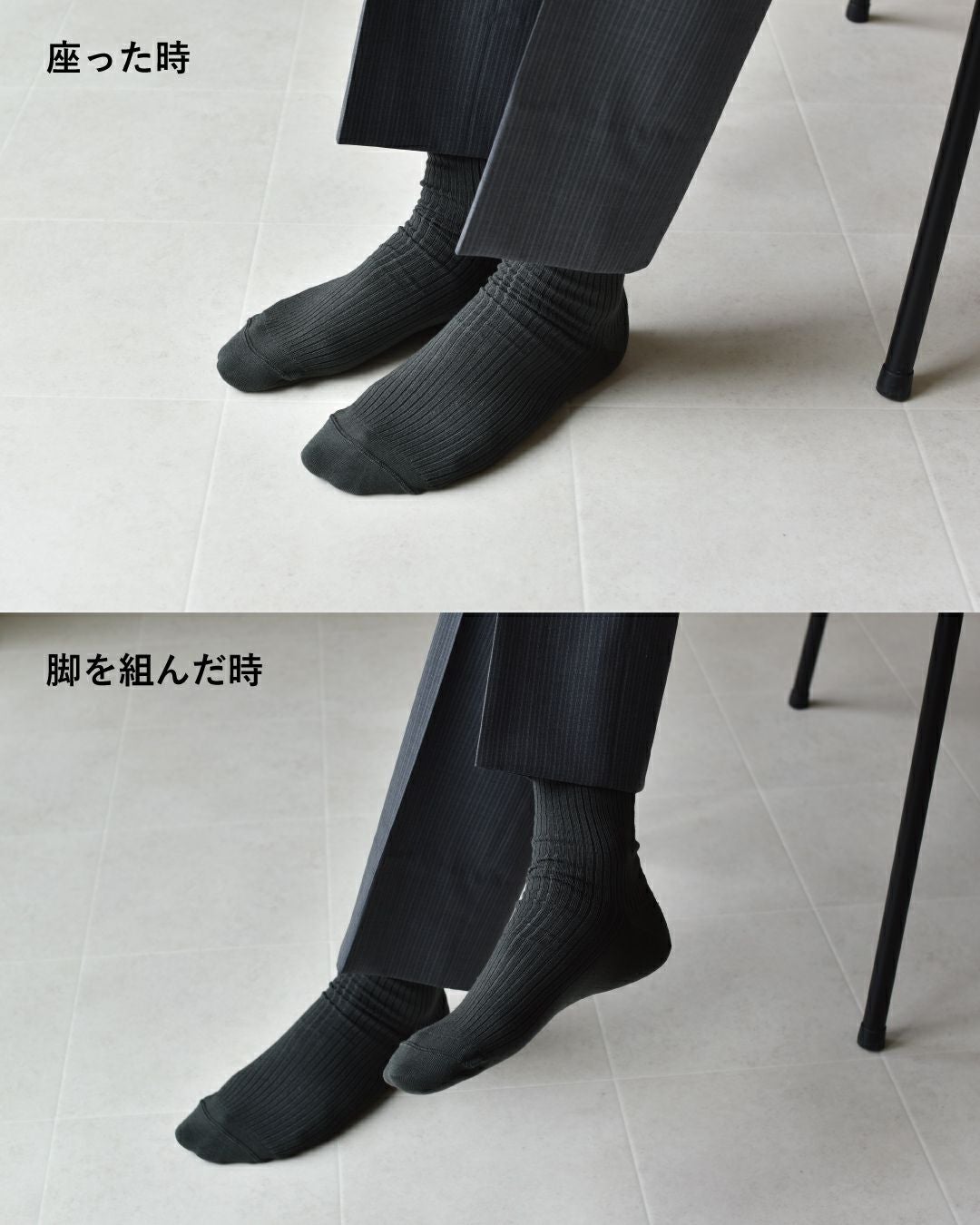 ギフトセット] アシタノソックス 2足 ちょうどいいタオルハンカチ 3色