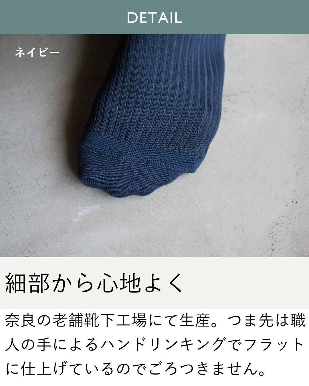 ギフトセット] アシタノソックス 2足 ちょうどいいタオルハンカチ 3色