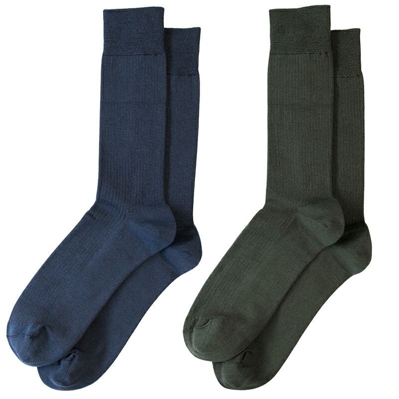 ギフトセット] Ashita no socks 2足セット アシタノソックス メンズ