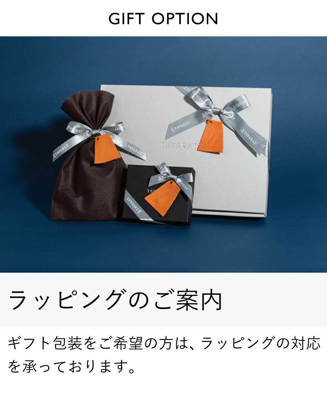 BILD UVカットスティック 日焼け止め 3個セット BILD-04-3set | TVRT