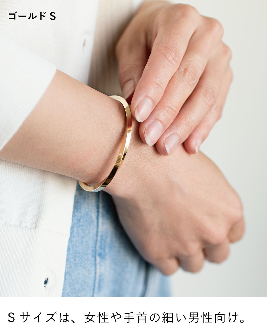 バングル ツイスト Twist 真鍮 Tps-175 | TAVARAT公式オンラインストア