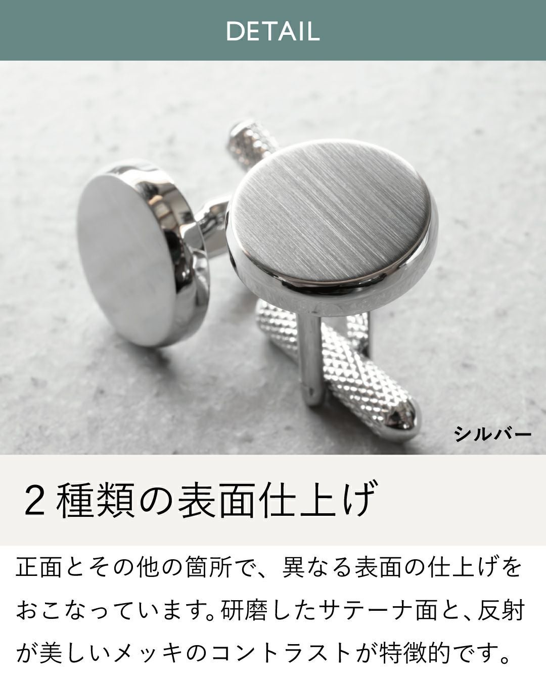 丸形テイパーカフス Tps-177 | TAVARAT公式オンラインストア