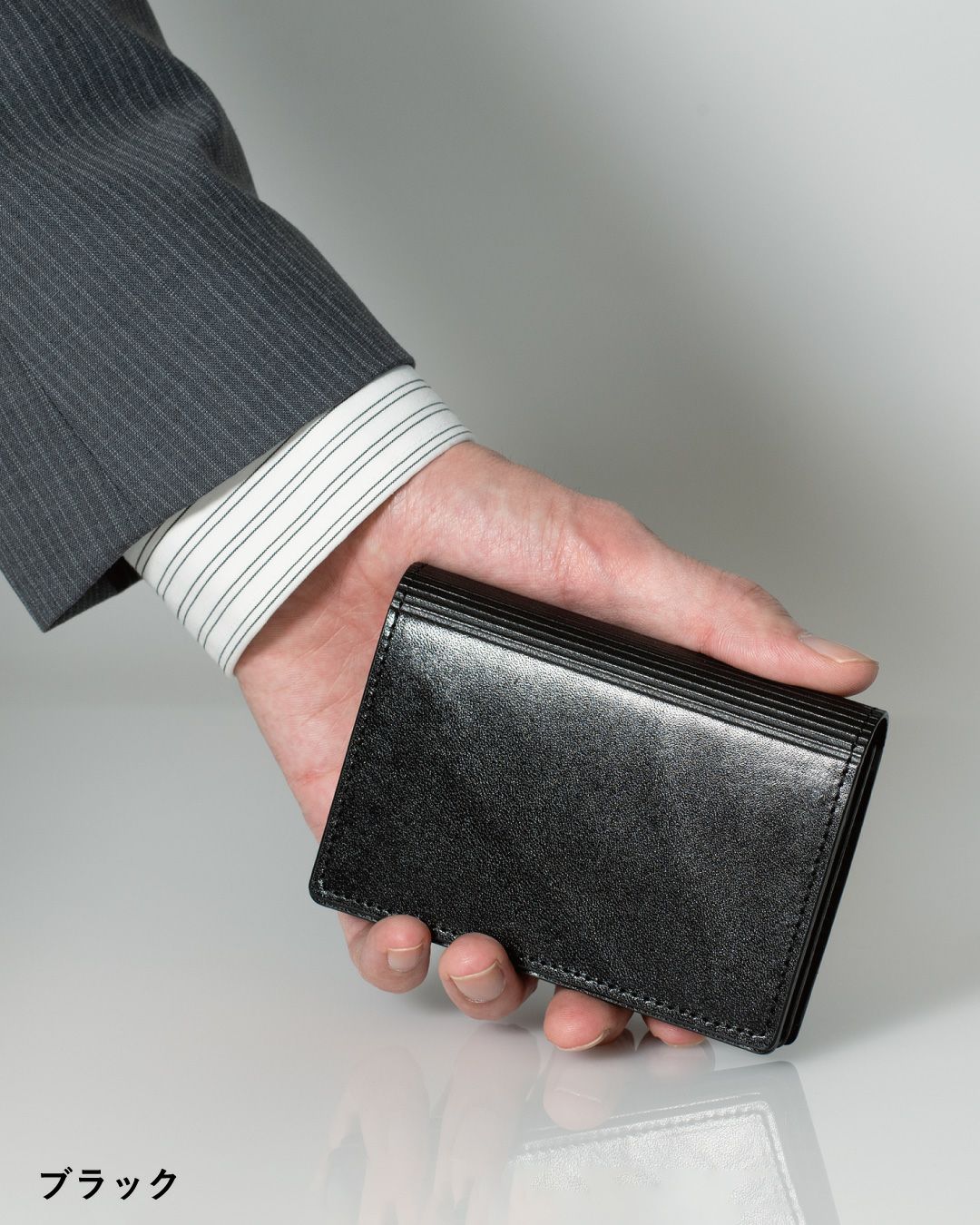 仕切れる本革名刺入れ Tps-178 | TAVARAT公式オンラインストア