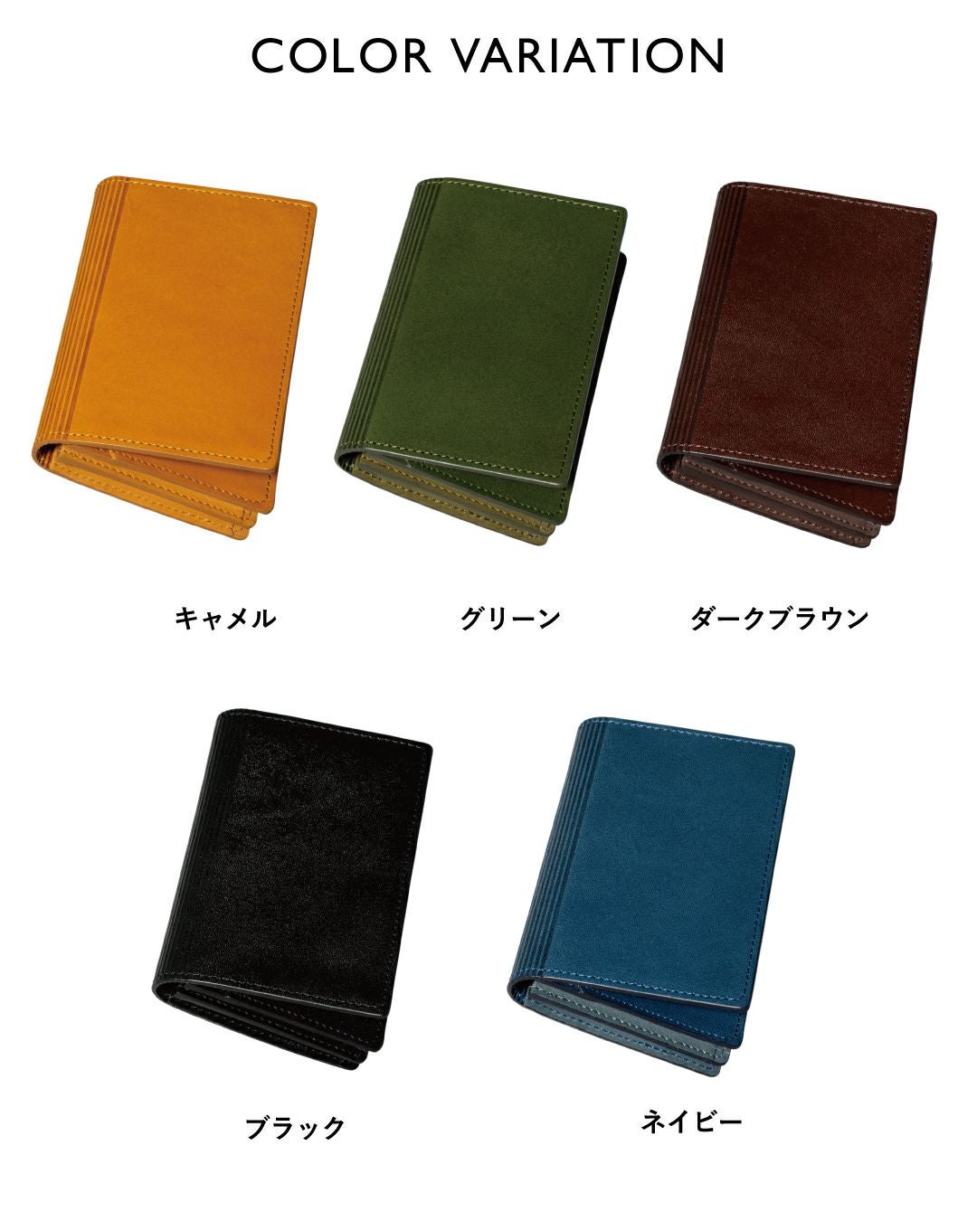 仕切れる本革名刺入れ Tps-178 | TAVARAT公式オンラインストア