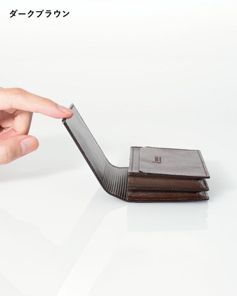 ダークブラウン 側面