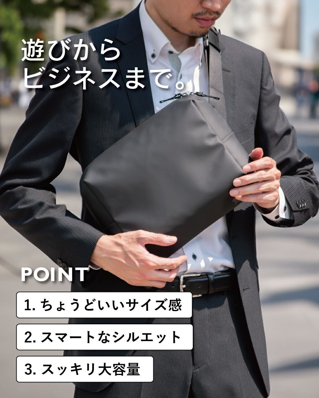 TOFTSLING タフトスリング aso tf-v295 | TAVARAT公式オンラインストア