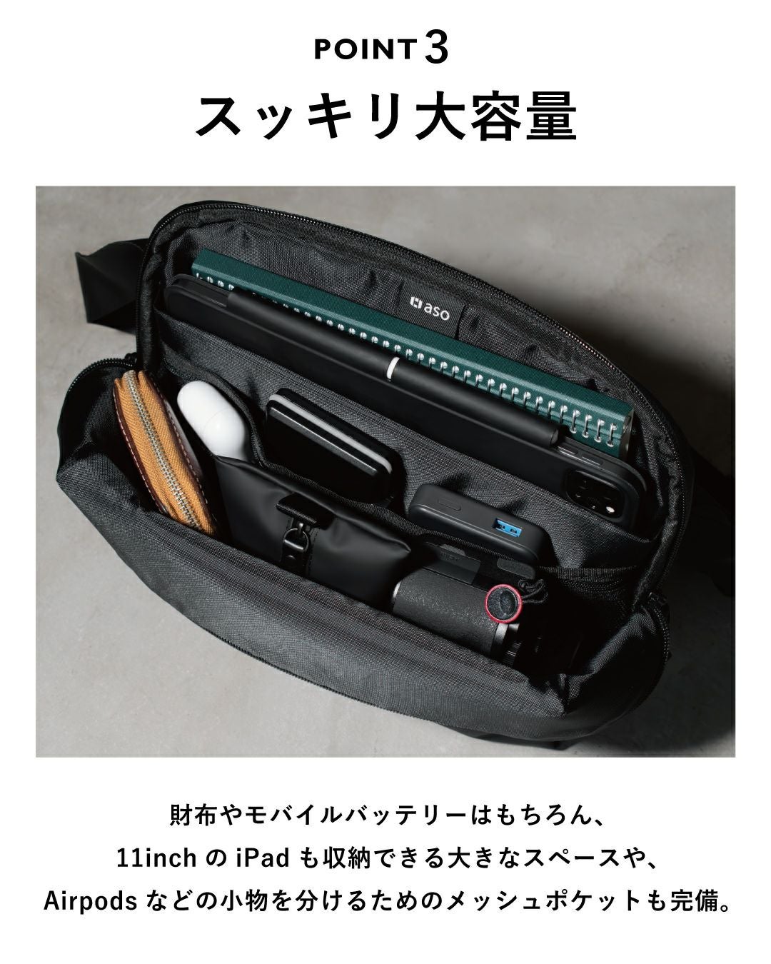 TOFTSLING タフトスリング aso tf-v295 | TAVARAT公式オンラインストア