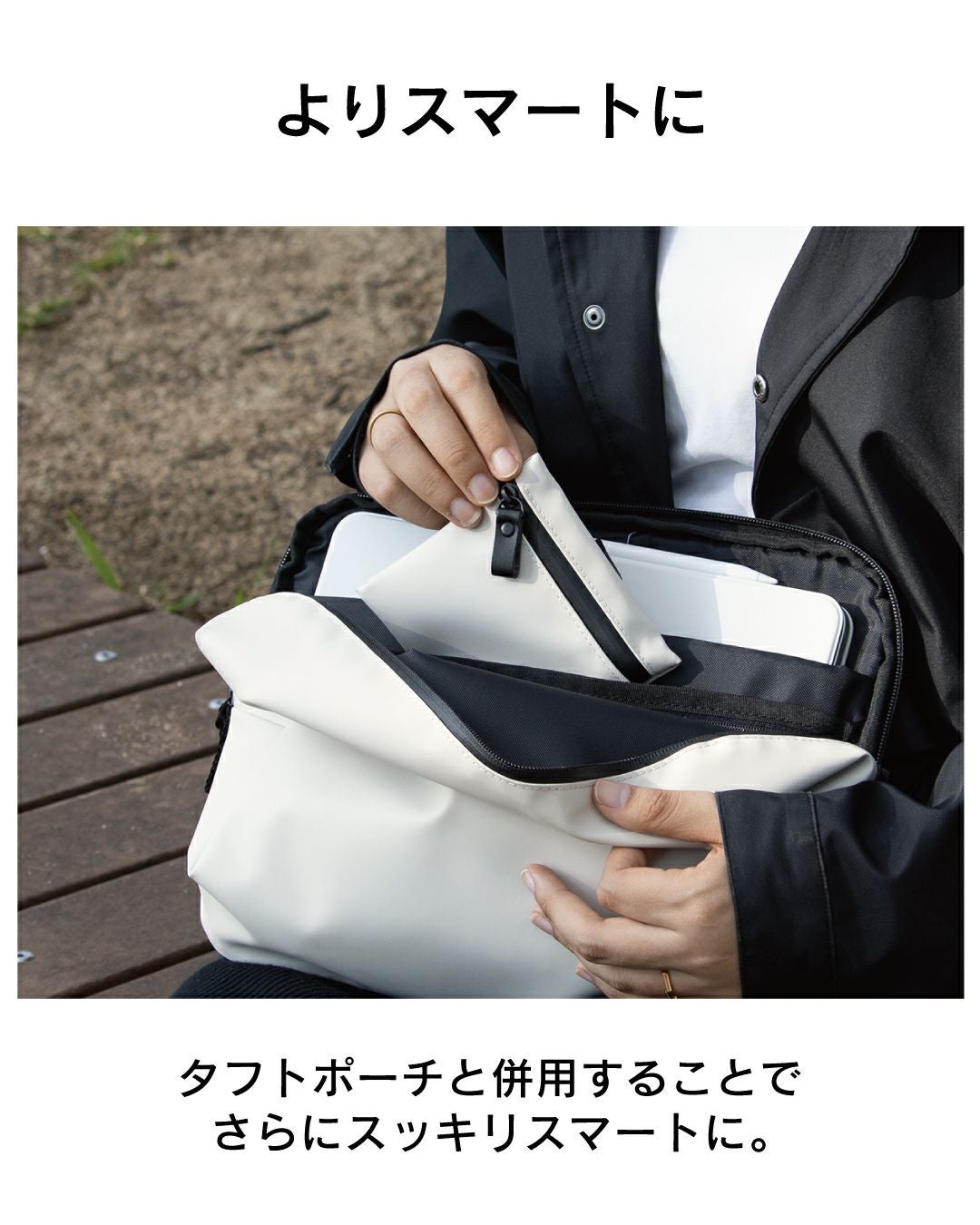 TOFTSLING タフトスリング aso tf-v295 | TAVARAT公式オンラインストア