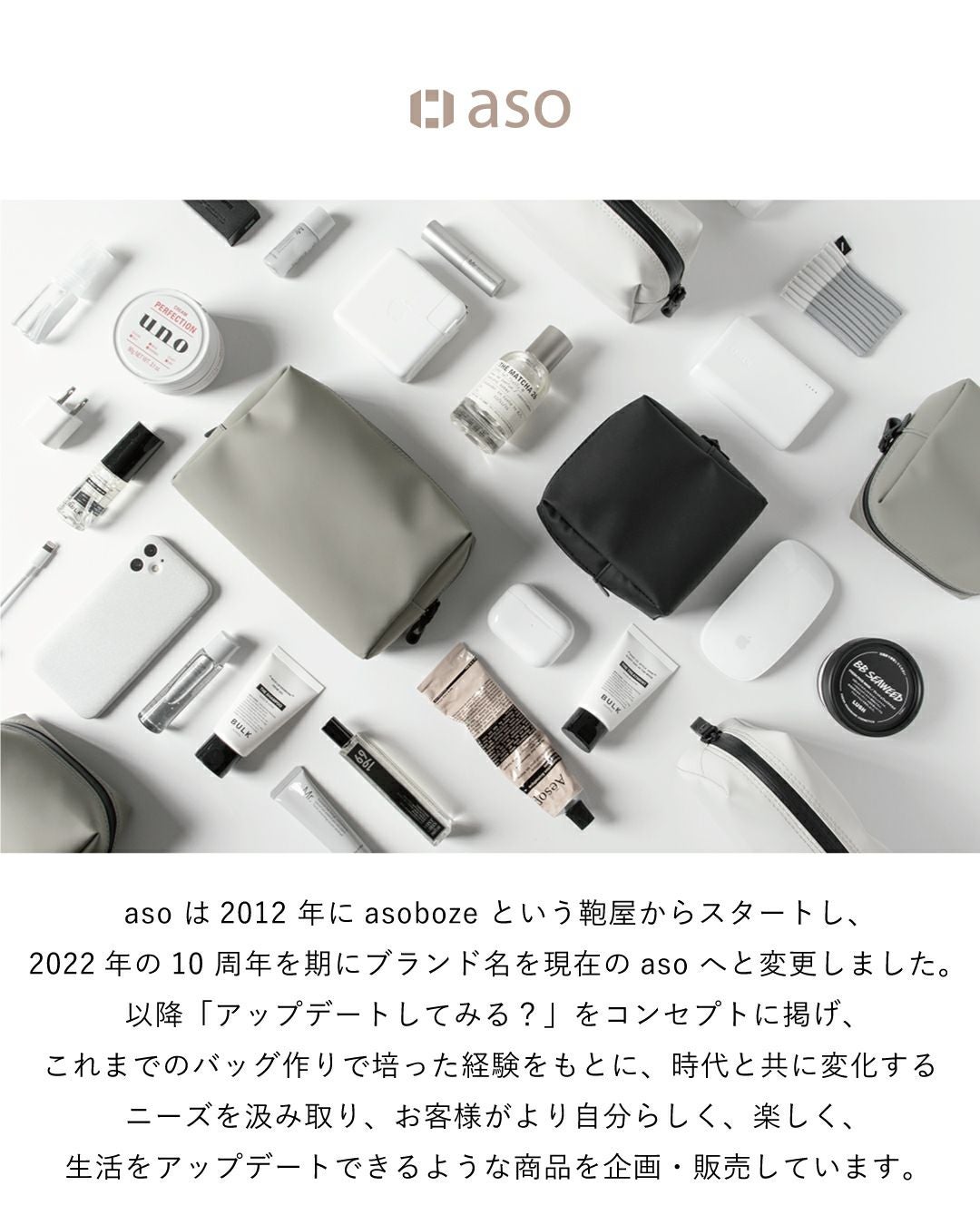 TOFTSLING タフトスリング aso tf-v295 | TAVARAT公式オンラインストア