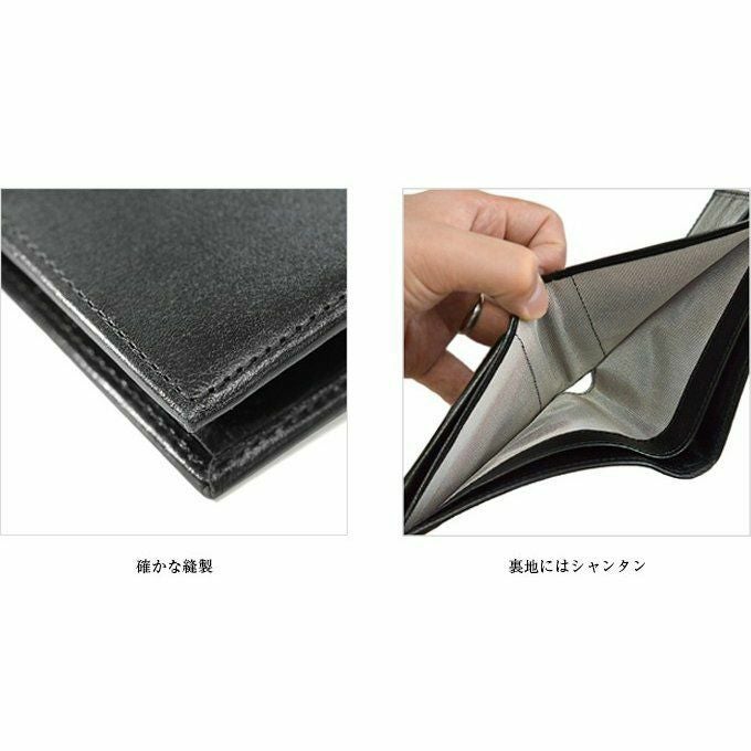 在庫限り 廃盤品】 【左利き用】 本革 二つ折り財布 アウトレット