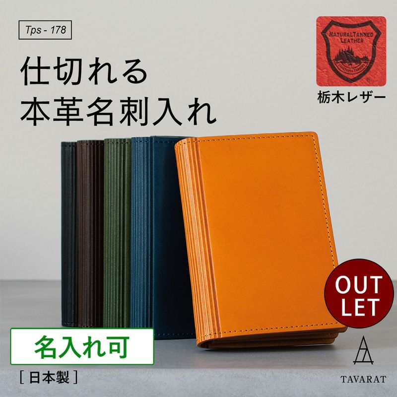 未使用級　三線 本皮 モティバン 55cm カーボングレー | スーツケース | SWISS MILITARY
