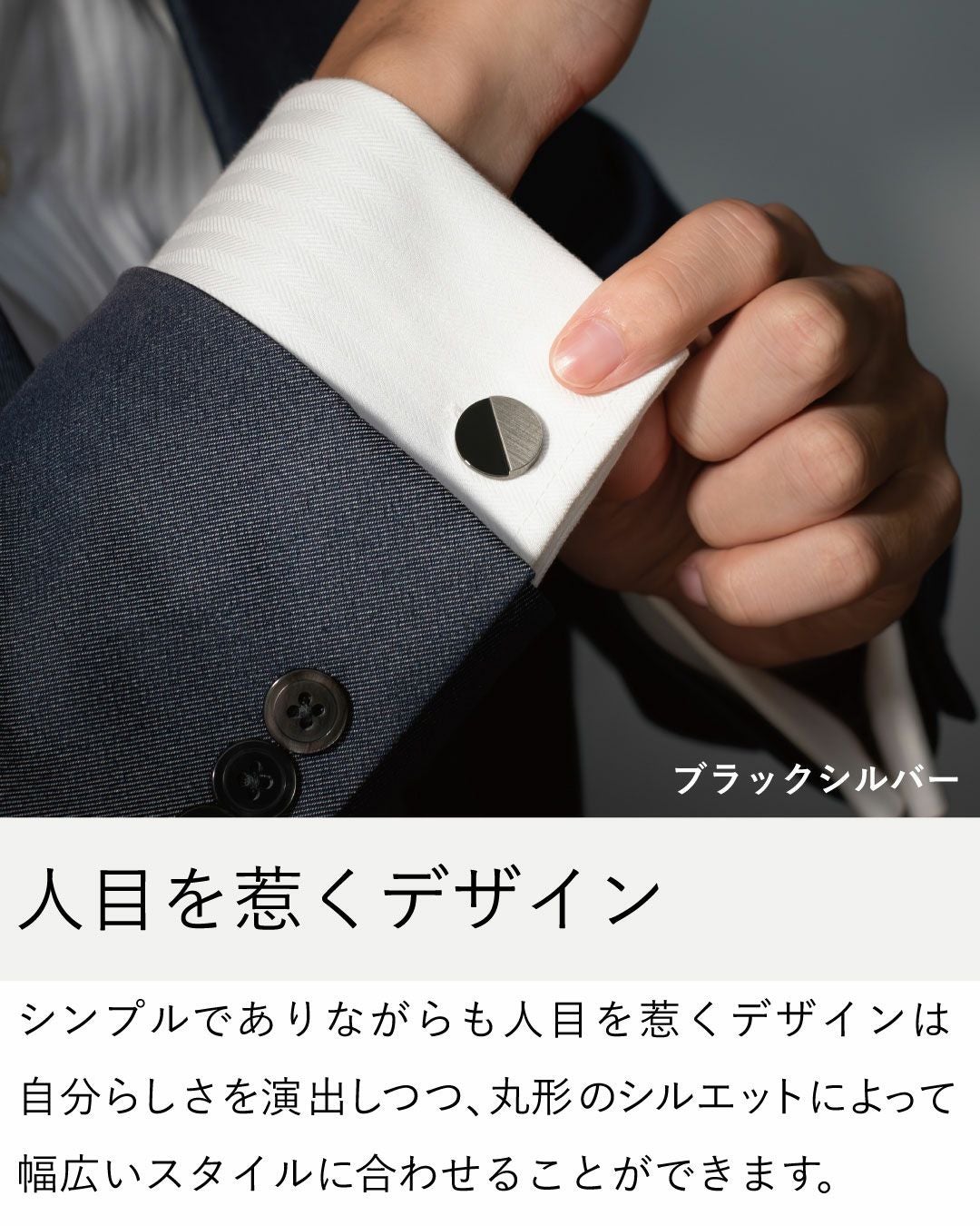 ジオメトリックカフス カフス 丸形 真鍮 Tps-179 | TAVARAT公式