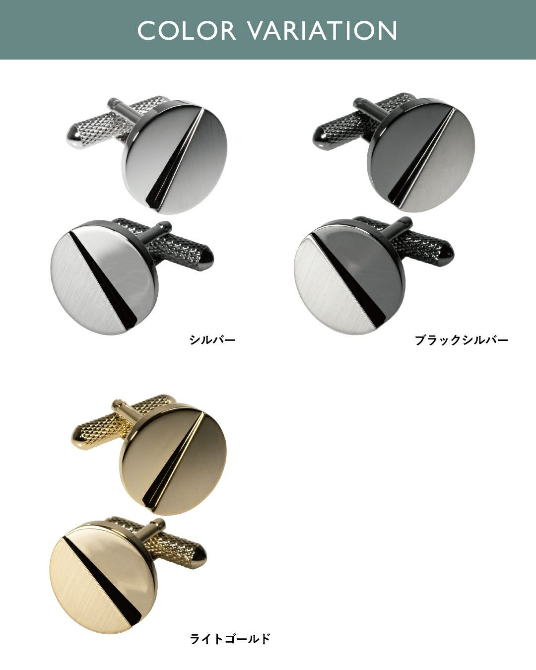 ジオメトリックカフス カフス 丸形 真鍮 Tps-179 | TAVARAT公式