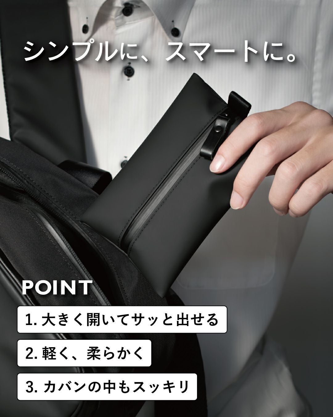 TOFTPOUCH タフトポーチ aso tf-v180 | TAVARAT公式オンラインストア