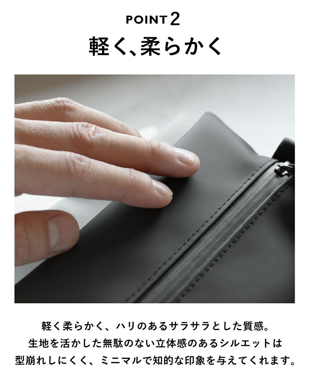 TOFTPOUCH タフトポーチ aso tf-v180 | TAVARAT公式オンラインストア