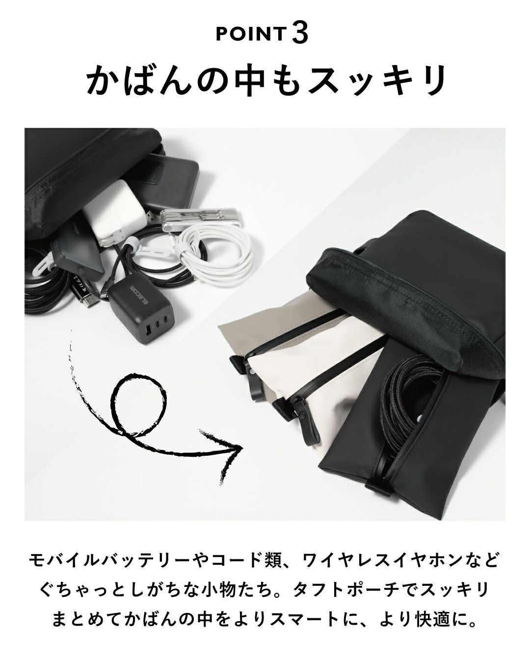 TOFTPOUCH タフトポーチ aso tf-v180 | TAVARAT公式オンラインストア