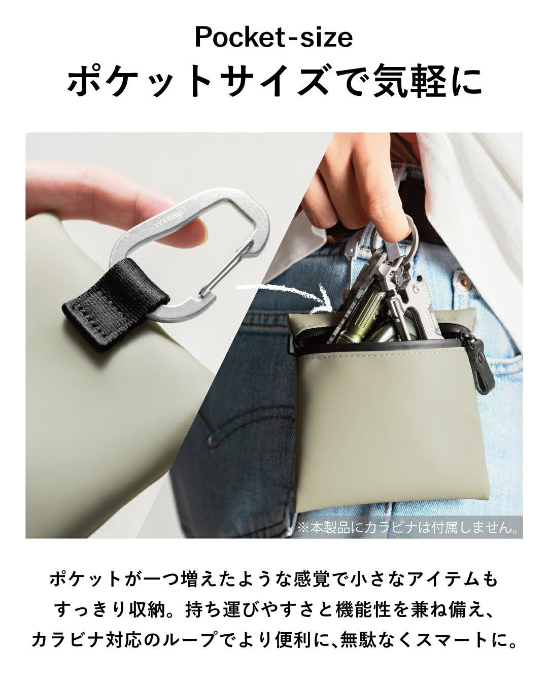 TOFTPOUCH タフトポーチ aso tf-v180 | TAVARAT公式オンラインストア
