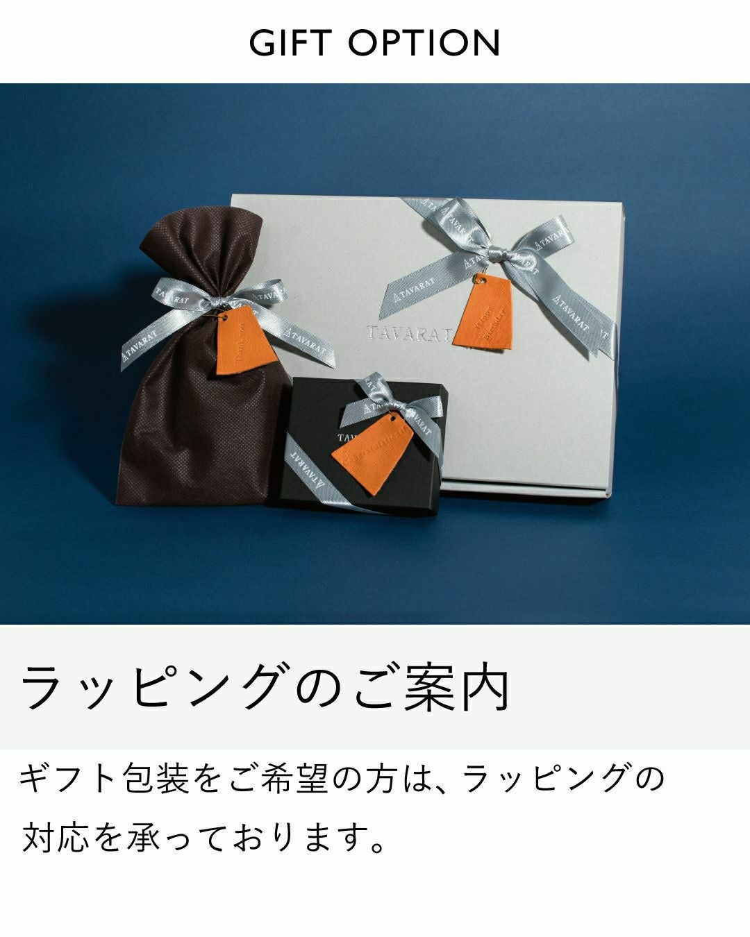 TOFTPOUCH タフトポーチ aso tf-v180 | TAVARAT公式オンラインストア