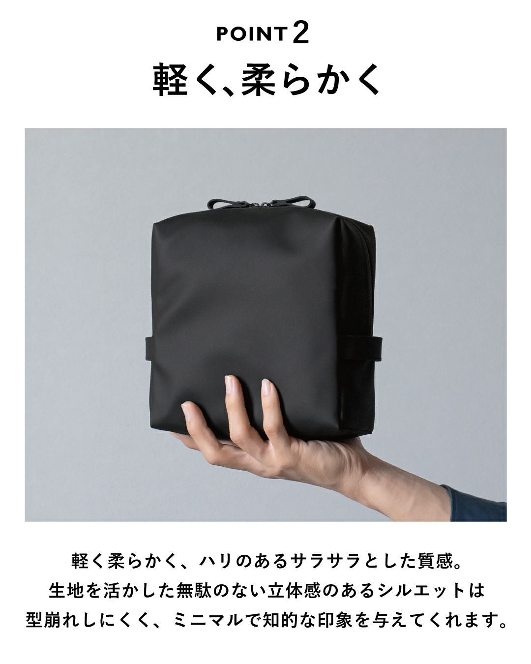 TOFTPOUCH + MAX タフトポーチ プラス マックス tf-v283 | TAVARAT公式