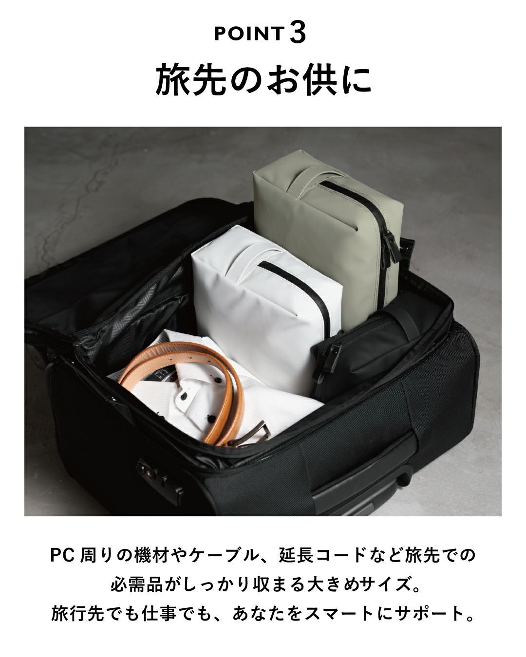 TOFTPOUCH + MAX タフトポーチ プラス マックス tf-v283 | TAVARAT公式