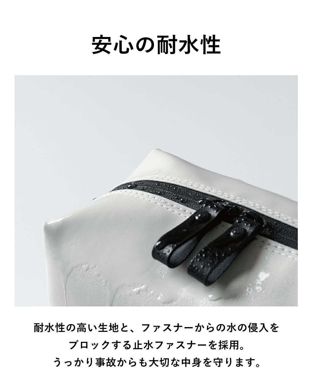 TOFTPOUCH + MAX タフトポーチ プラス マックス tf-v283 | TAVARAT公式