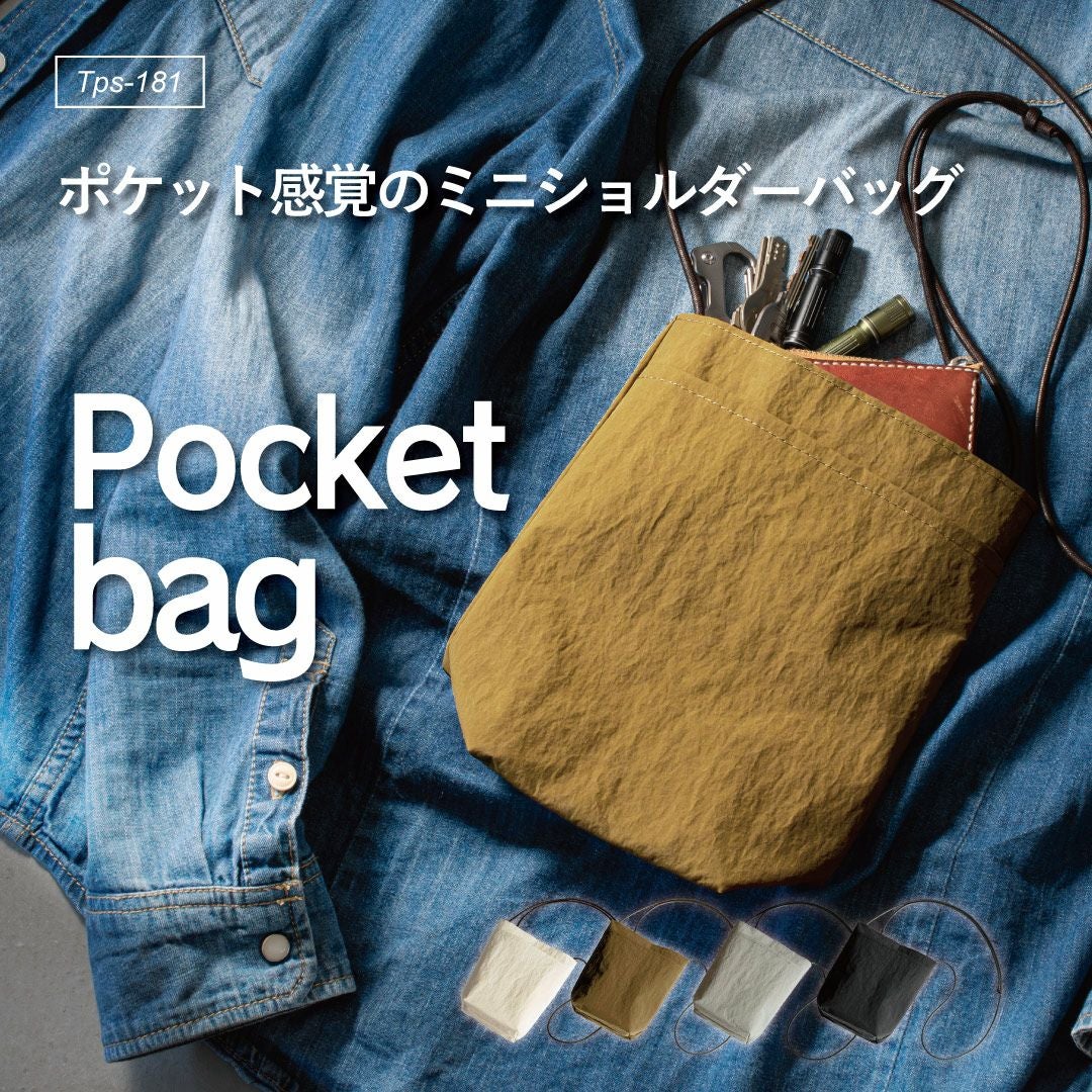Pocket bag ショルダーバッグ スマホポーチ サコッシュ Tps-181