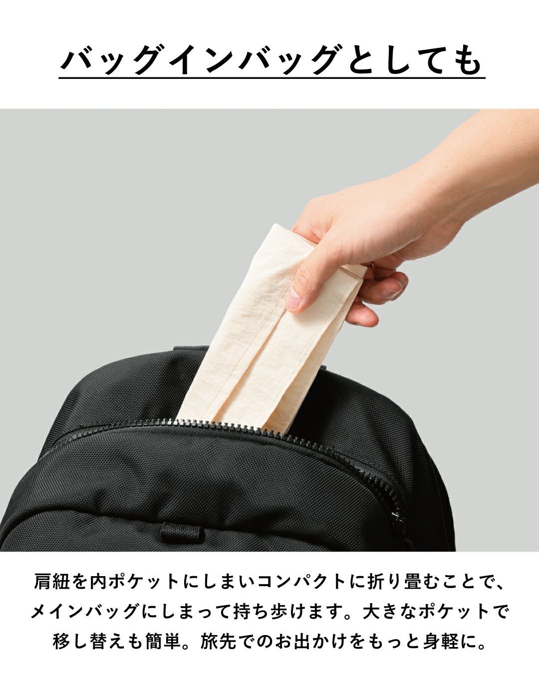 Pocket bag ショルダーバッグ スマホポーチ サコッシュ Tps-181