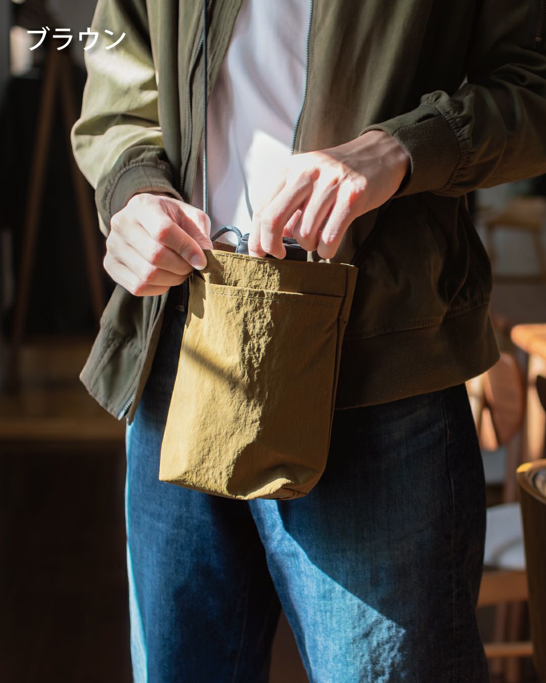 イメージ画像１ ブラウン