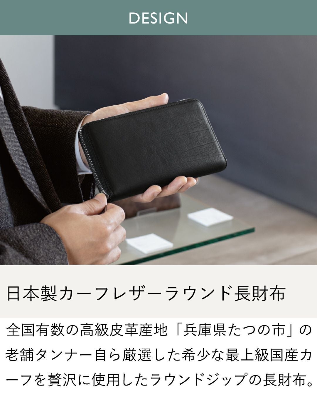 ラウンド長財布 財布 カーフレザー 本革 松岡皮革 mt18000 | TAVARAT
