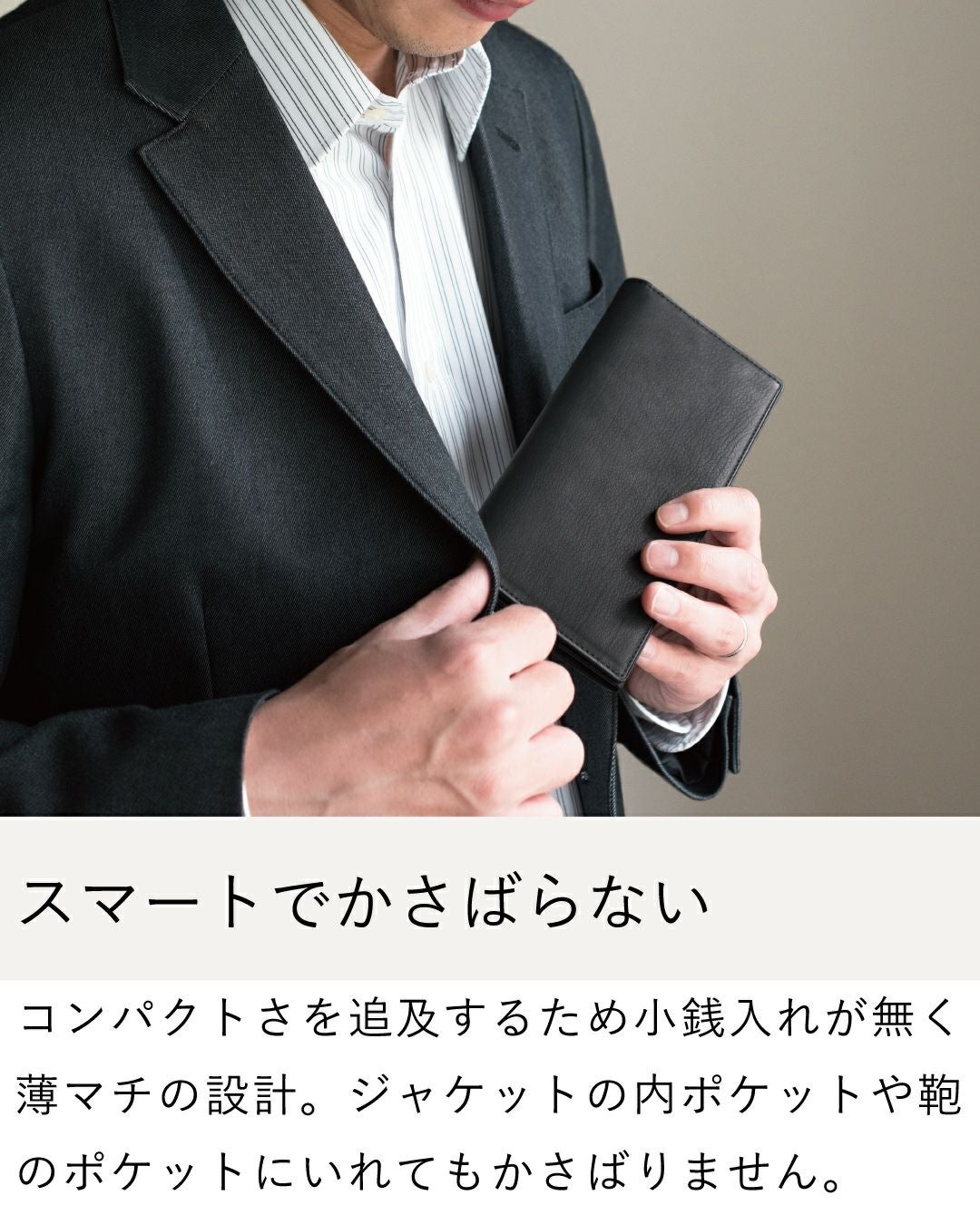 長札入れ カーフレザー 財布 本革 松岡皮革 mt18002 | TAVARAT公式