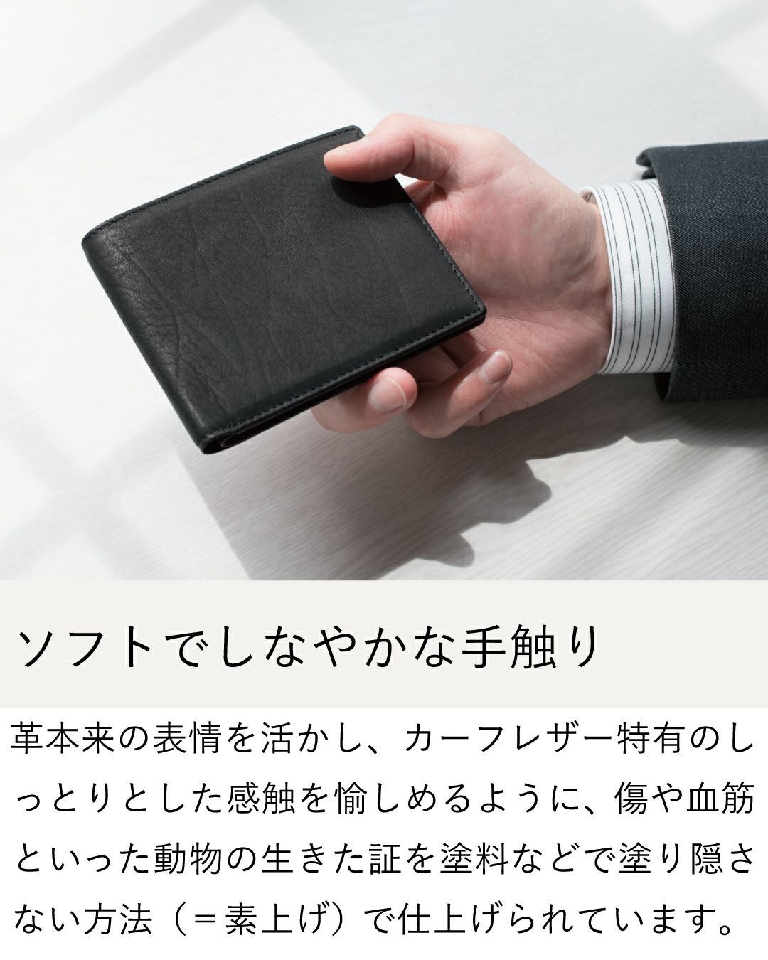 二つ折り財布 カーフレザー 本革 松岡皮革 mt18003 | TAVARAT公式