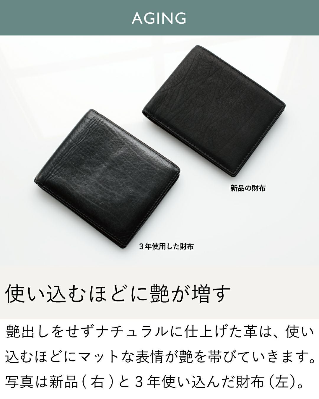 二つ折り財布 カーフレザー 本革 松岡皮革 mt18003 | TAVARAT公式