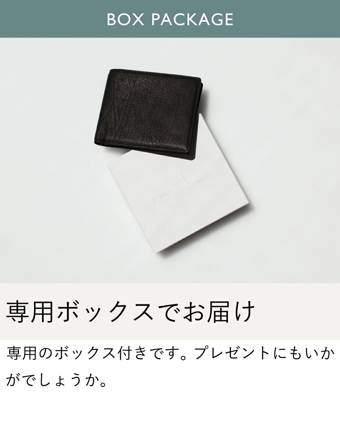 中古品やや傷やダメージあり 財布 本革 黒 購入額約6万円 発送料込み 訳あり】パイソン メッシュ 長財布 メンズ イントレチャート 財布 革