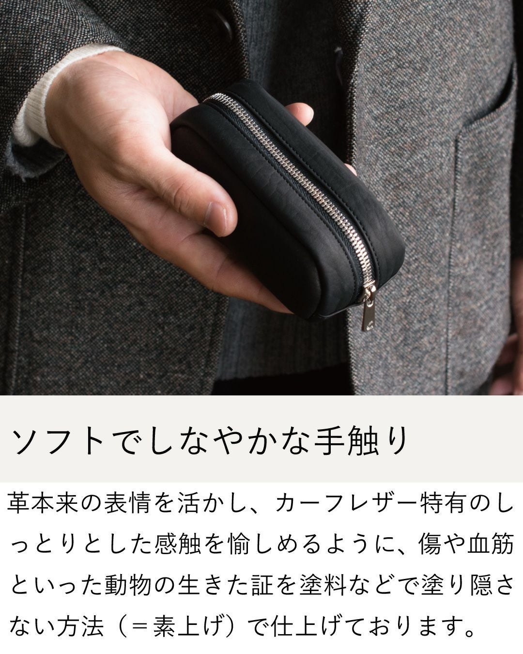 キーケース カーフレザー 本革 松岡皮革 mt19001 | TAVARAT公式