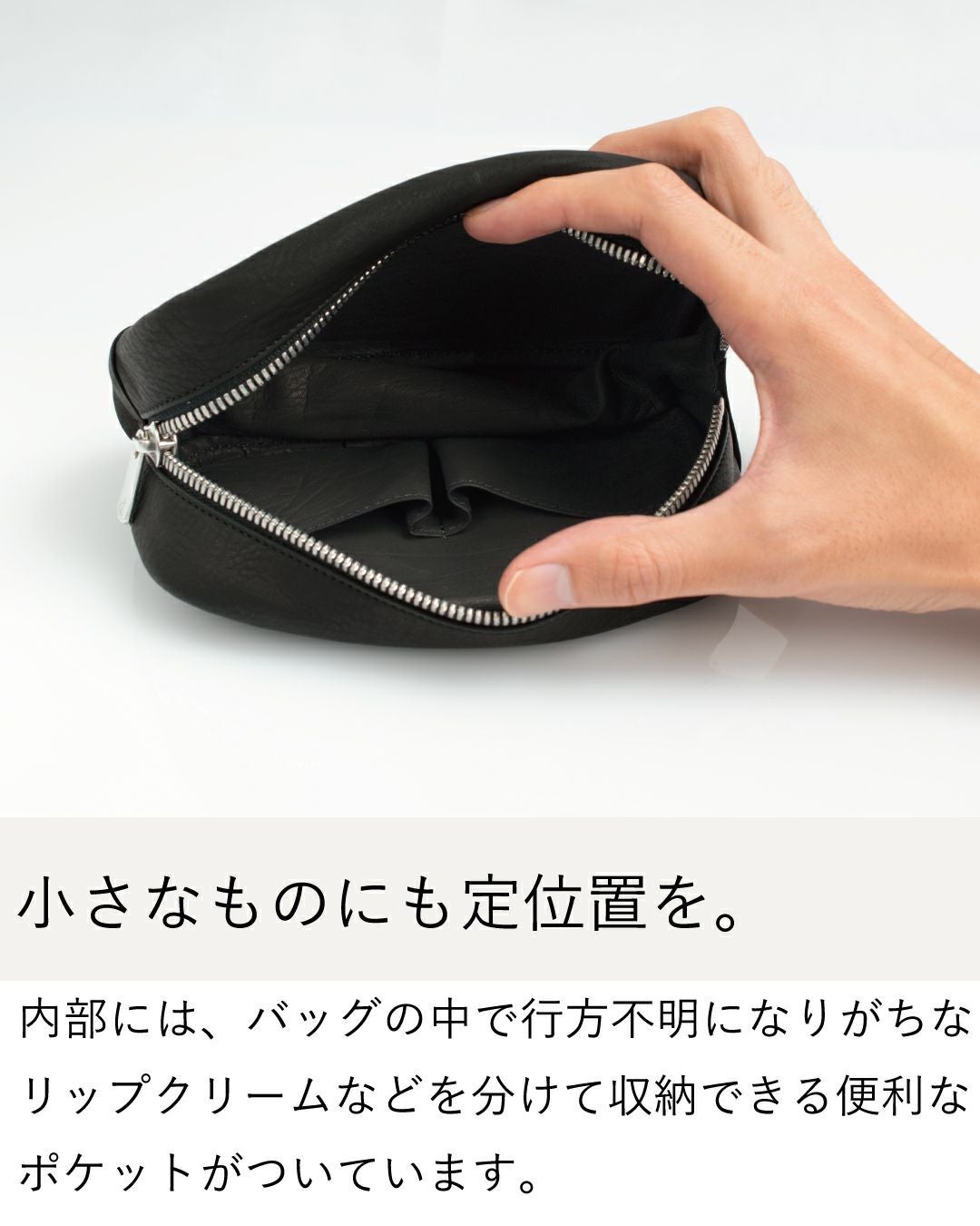 レザーポーチ カーフレザー 本革 松岡皮革 mt19003 | TAVARAT公式